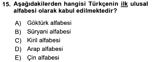 Türk Dili - 1 2017-2018 3 Ders Sınavı - 15. soru