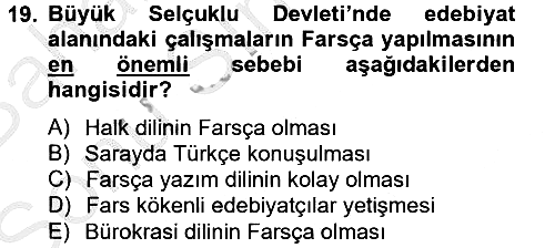 Büyük Selçuklu Tarihi 2012-2013 Dönem Sonu Sınavı - 19. soru