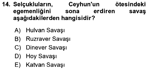 Büyük Selçuklu Tarihi 2023-2024 Yaz Okulu Sınavı - 14. soru
