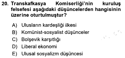 Çağdaş Türk Dünyası 2024-2025 Ara Sınav - 20. soru