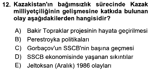 Çağdaş Türk Dünyası 2022-2023 Yaz Okulu Sınavı - 12. soru