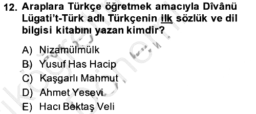 Eğitim Tarihi 2014-2015 Ara Sınav - 12. soru