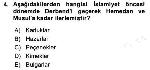 İlk Müslüman Türk Devletleri 2024-2025 Ara Sınav - 4. soru