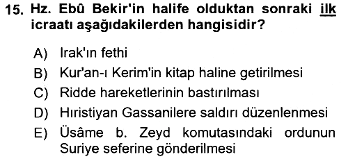 İslam Tarihi ve Medeniyeti 1 2016-2017 Ara Sınav - 15. soru