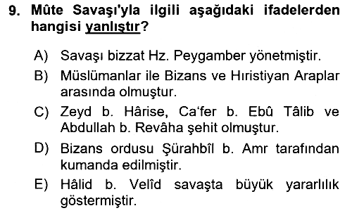 İslam Tarihi ve Medeniyeti 1 2021-2022 Ara Sınav - 9. soru