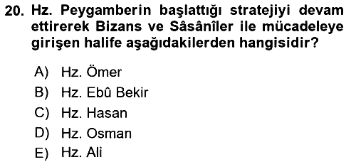 İslam Tarihi ve Medeniyeti 1 2021-2022 Ara Sınav - 20. soru