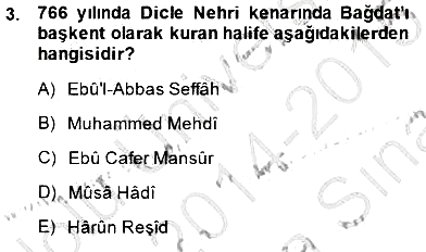 İslam Tarihi ve Medeniyeti 2 2014-2015 Ara Sınav - 3. soru