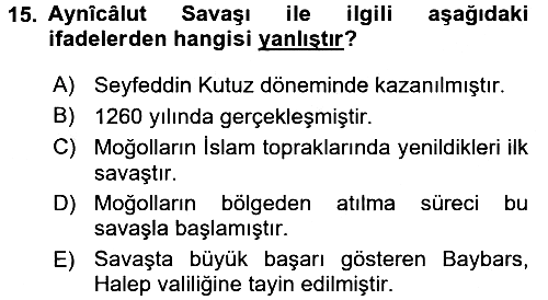 İslam Tarihi ve Medeniyeti 2 2016-2017 Ara Sınav - 15. soru