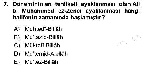 İslam Tarihi ve Medeniyeti 2 2024-2025 Ara Sınav - 7. soru