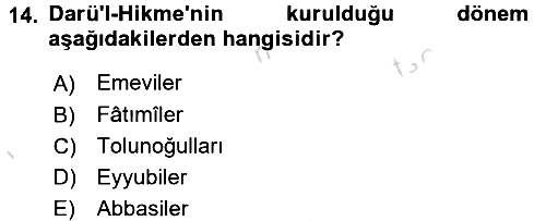 İslam Tarihi ve Medeniyeti 2 2015-2016 Dönem Sonu Sınavı - 14. soru