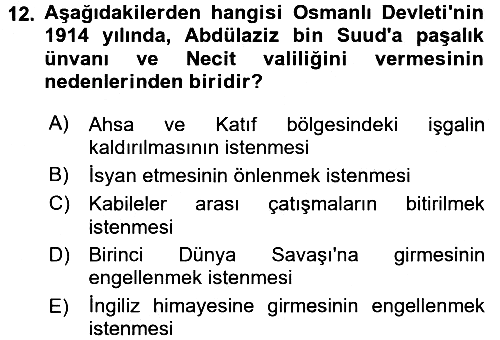 Modern Ortadoğu Tarihi 2016-2017 Ara Sınav - 12. soru