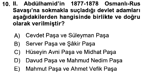Osmanlı Devleti Yenileşme Hareketleri (1876-1918) 2016-2017 Ara Sınav - 10. soru