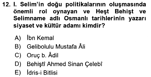 Osmanlı Tarihi (1300-1566) 2021-2022 Yaz Okulu Sınavı - 12. soru