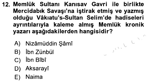 Osmanlı Tarihi (1300-1566) 2022-2023 Yaz Okulu Sınavı - 12. soru