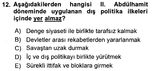 Osmanlı Tarihi (1876–1918) 2018-2019 Dönem Sonu Sınavı - 12. soru