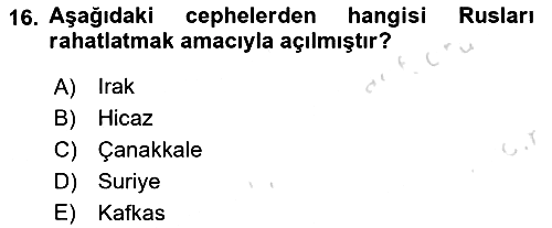 Osmanlı Tarihi (1876–1918) 2024-2025 Dönem Sonu Sınavı - 16. soru