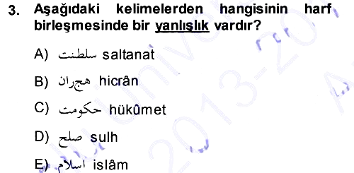 Osmanlı Türkçesi 1 2013-2014 Ara Sınav - 3. soru