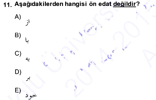 Osmanlı Türkçesi 1 2014-2015 Ara Sınav - 11. soru