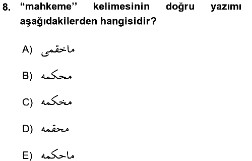 Osmanlı Türkçesi 1 2015-2016 Ara Sınav - 8. soru