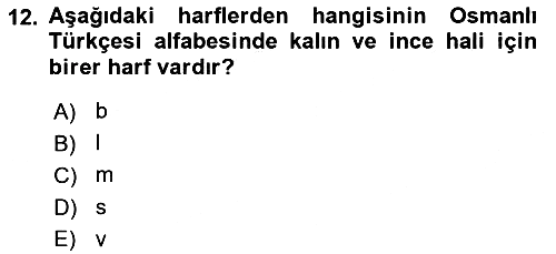 Osmanlı Türkçesi 1 2022-2023 Ara Sınav - 12. soru