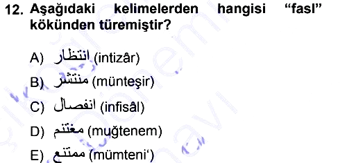 Osmanlı Türkçesi 1 2012-2013 Dönem Sonu Sınavı - 12. soru