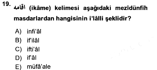 Osmanlı Türkçesi 1 2016-2017 Dönem Sonu Sınavı - 19. soru