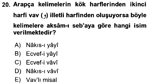 Osmanlı Türkçesi 1 2019-2020 Dönem Sonu Sınavı - 20. soru