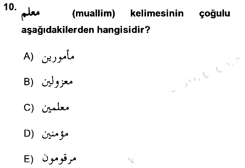 Osmanlı Türkçesi 1 2023-2024 Dönem Sonu Sınavı - 10. soru