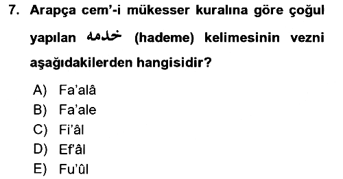 Osmanlı Türkçesi 1 2024-2025 Dönem Sonu Sınavı - 7. soru