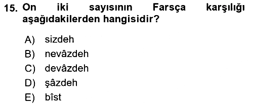 Osmanlı Türkçesi 1 2022-2023 Yaz Okulu Sınavı - 15. soru