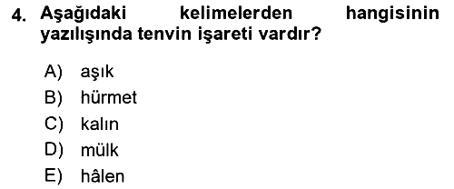 Osmanlı Türkçesi 1 2023-2024 Yaz Okulu Sınavı - 4. soru