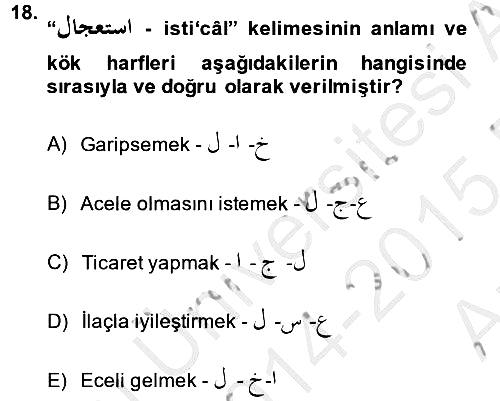 Osmanlı Türkçesi 2 2014-2015 Ara Sınav - 18. soru