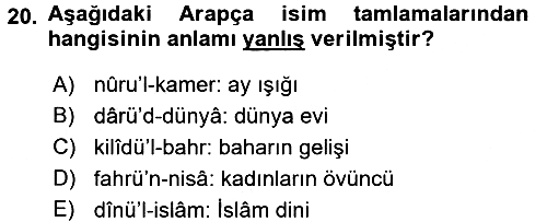 Osmanlı Türkçesi 2 2016-2017 Ara Sınav - 20. soru