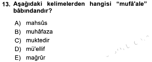 Osmanlı Türkçesi Metinleri 1 2016-2017 Ara Sınav - 13. soru