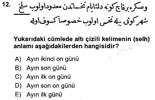 Osmanlı Türkçesi Metinleri 1 2021-2022 Ara Sınav - 12. soru