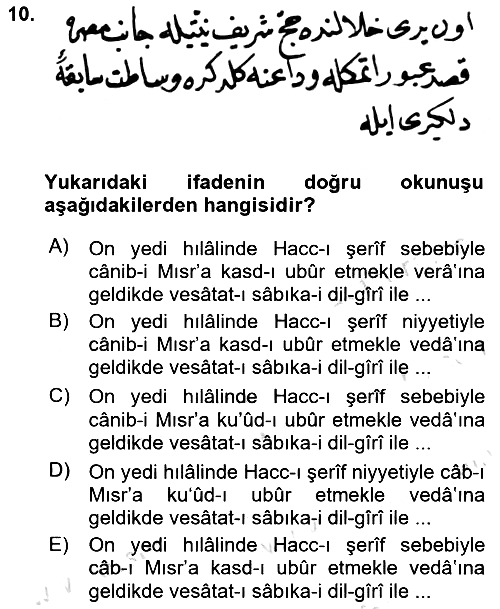 Osmanlı Türkçesi Metinleri 1 2021-2022 Dönem Sonu Sınavı - 10. soru