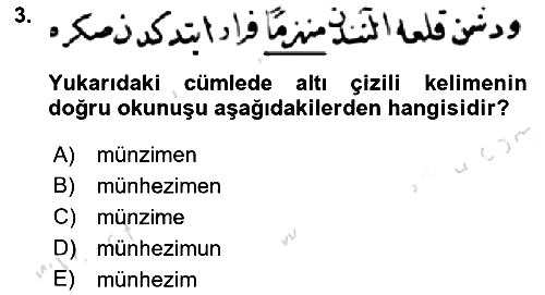 Osmanlı Türkçesi Metinleri 1 2024-2025 Dönem Sonu Sınavı - 3. soru