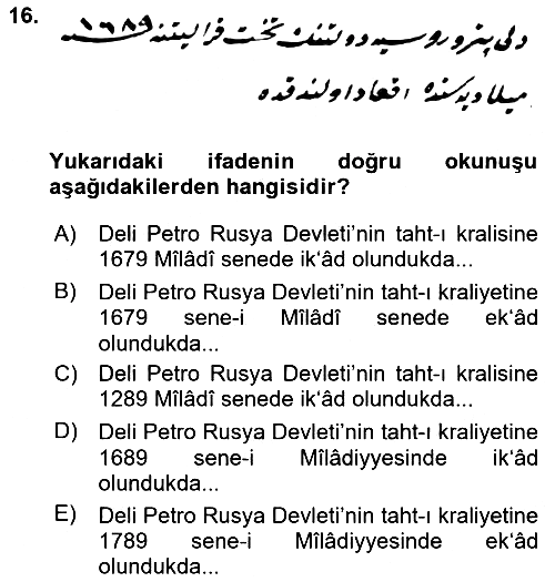 Osmanlı Türkçesi Metinleri 1 2024-2025 Dönem Sonu Sınavı - 16. soru