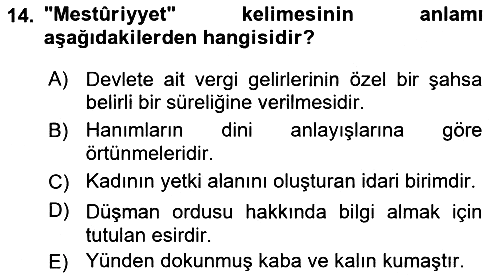 Osmanlı Türkçesi Metinleri 1 2023-2024 Yaz Okulu Sınavı - 14. soru