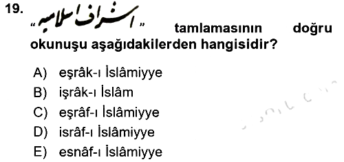 Osmanlı Türkçesi Metinleri 2 2015-2016 Dönem Sonu Sınavı - 19. soru