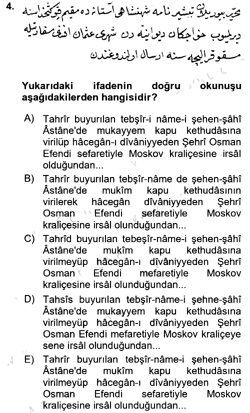 Osmanlı Türkçesi Metinleri 2 2016-2017 Dönem Sonu Sınavı - 4. soru