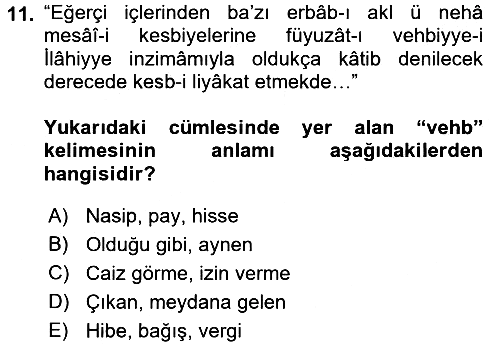 Osmanlı Türkçesi Metinleri 2 2016-2017 Dönem Sonu Sınavı - 11. soru