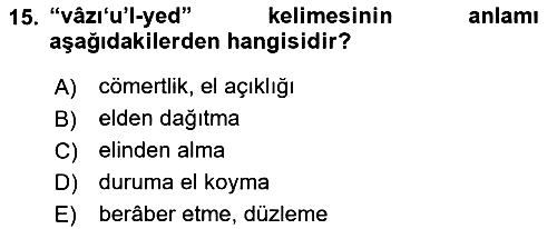 Osmanlı Türkçesi Metinleri 2 2017-2018 Dönem Sonu Sınavı - 15. soru