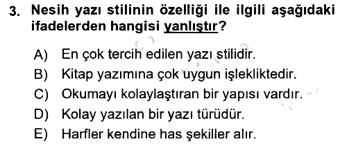 Osmanlı Türkçesi Metinleri 2 2021-2022 Yaz Okulu Sınavı - 3. soru