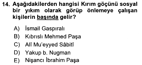 Osmanlı´da İskan ve Göç 2021-2022 Yaz Okulu Sınavı - 14. soru