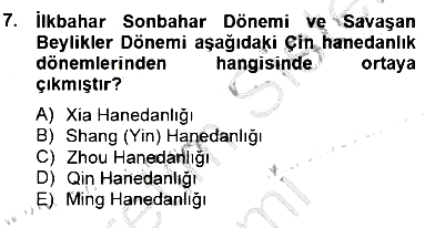 Sanat Tarihi 2014-2015 Ara Sınav - 7. soru