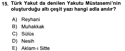 Sanat Tarihi 2018-2019 Dönem Sonu Sınavı - 15. soru