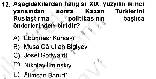 Sömürgecilik Tarihi (Avrupa-Amerika) 2014-2015 Dönem Sonu Sınavı - 12. soru