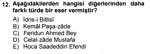 Tarih Metodu 2012-2013 Dönem Sonu Sınavı - 12. soru
