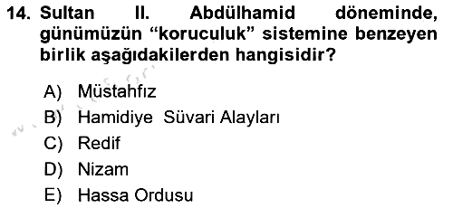 Türk Askeri Teşkilat Tarihi 2024-2025 Dönem Sonu Sınavı - 14. soru
